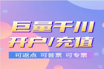 案例分享：如何选择优秀的SEM外包公司